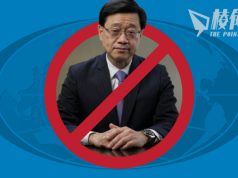 美跨黨議員敦促國務卿 拒邀李家超出席APEC