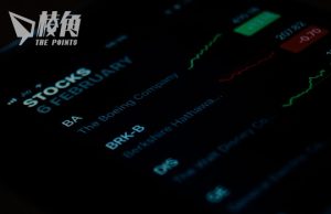 【財經刺針8】債/國民生產總值太高的問題 (下)