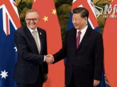 澳總理訪華遲遲未確定惹北京不滿 前駐華大使指與貿易及公民被拘問題未解決有關