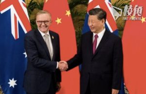 澳總理訪華遲遲未確定惹北京不滿 前駐華大使指與貿易及公民被拘問題未解決有關