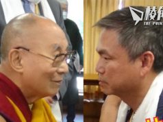 【世界的香港】西藏與香港 命運共同體 – 錢志健