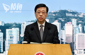 七一遊行被禁三年 李家超:回歸及國慶「俾人騎劫」破壞安寧,「唔能夠掉以輕心」