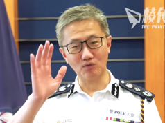 港警開設小紅書 一哥拍片宣傳《守城前傳》