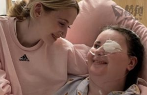 澳洲23歲女患絕症安樂死 臨終前看海食麥當勞