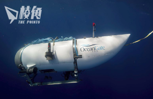 泰坦號位置仍不明 料僅餘數小時氧氣 搜索隊測到可疑敲擊聲 專家稱仍難收窄範圍