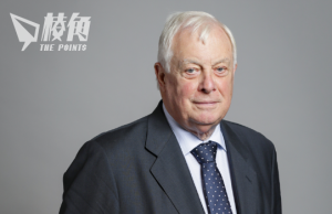 香港監察下周三辦香港主權移交26週年酒會 末代港督彭定康任嘉賓