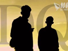 兩名持 BNO入境手足政庇被DQ 任建峰許智峯澳港聯向移民部長求助獲回應