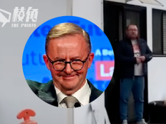 澳洲政府以國安考慮收回國會旁俄使館新址地皮 俄外交官拒離開與警對歭