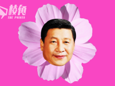 中國高考首次引習近平語錄為作文題目 《金融時報》:進一步推個人崇拜