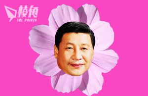 中國高考首次引習近平語錄為作文題目 《金融時報》:進一步推個人崇拜