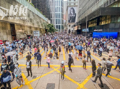 6人涉參與2019年中環「和你lunch」 暴動罪成判囚4年