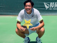 黃澤林突尼斯網球賽封王 成香港史上首職網男單冠軍