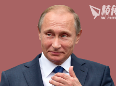 瓦格納兵變|中國兩度發聲明支持俄羅斯「維護國家穩定」 小粉紅微博聲援普京