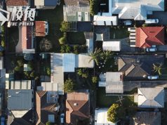 銀行樓按高風區地區名單外洩 貸款審批更嚴苛