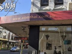 雪梨知名餐館拒19人AA拆單遭負評 長文回擊食客