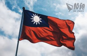 最新民調 美國64%潛在選民支持 承認台灣是一獨立國家