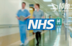 NHS未有加薪提案 高級醫生7月緊接初級醫生罷工48小時