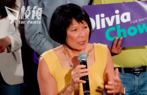 首位港裔當選多倫多市長 鄒至蕙主動提香港人爭普選被囚