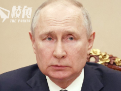 烏克蘭官員接受BBC訪問稱普京政權已進入倒數 國內不只一股勢力有意奪權