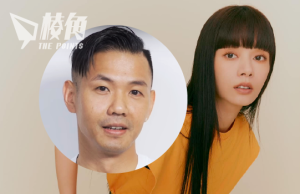 再有台灣女星指控遭陳建州兩度強抱 FB公開事件:我不想讓大牙一個人