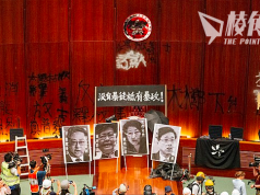 7.1倫敦曼城港人號召集會遊行 悼念犧牲者延續抗爭意志