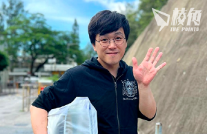 因售賣19年社運書籍認煽動罪 姜牧師出獄獲多人迎接