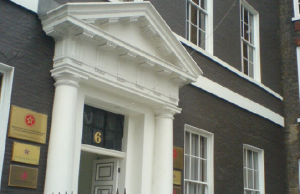 國安法三周年⎜IPAC對華政策跨國議會聯盟︰各國應召回海外法官及檢視經貿辦特權