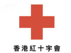 鑽石山斬人案|案發片段網絡瘋傳 紅十字會籲避免觀看