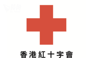 鑽石山斬人案|案發片段網絡瘋傳 紅十字會籲避免觀看