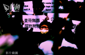 蔡玉玲車牌查冊案上訴得直獲撤銷定罪 各大新聞團體歡迎裁決