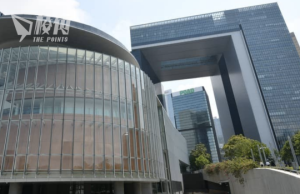 公務員持續流失 政府降公務員入職要求 未畢業大學生可投考