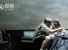 六四34年|香港舞台劇「5月35日」在台首演 另製台灣國語版本喚共鳴