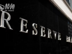 第12次加息 澳洲央行再度加息0.25厘 現金利率升至4.1%