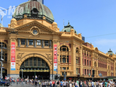 墨爾本市議會通過 市中心繁忙時間或設禁車區