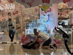 鑽石山兩女遇刀手襲擊亡 男疑兇當場被捕