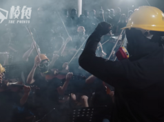 《願榮光歸香港》禁制令與《國安法》掛勾 無人反抗或使禁制令可無限期延長