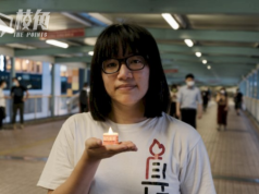 鄒幸彤呼籲市民參加六四集會罪成上訴得直 律政司上訴至終院11月聆訊