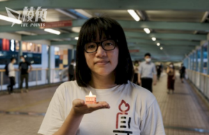 鄒幸彤呼籲市民參加六四集會罪成上訴得直 律政司上訴至終院11月聆訊