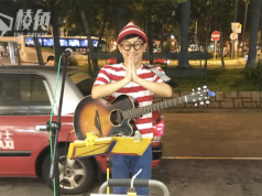 反送中期間為香港人打氣 日籍街頭藝人Mr. Wally 6.12被拒入境