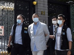 美政客就黎智英案致函英首相 港府:強烈譴責堅決反對