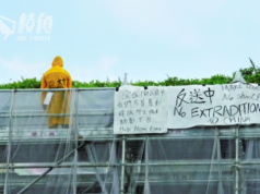 梁凌杰逝世四周年 | 翌日遊行200萬+1人上街 死因研訊裁定「死於不幸」