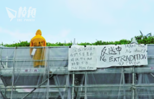 梁凌杰逝世四周年 | 翌日遊行200萬+1人上街 死因研訊裁定「死於不幸」