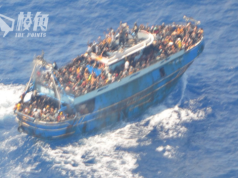 搭載難民漁船希臘對出地中海沉沒 至少79死、數百人失踪