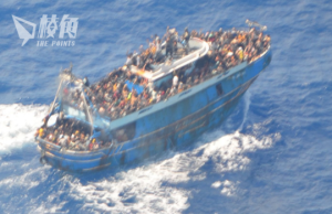 搭載難民漁船希臘對出地中海沉沒 至少79死、數百人失踪