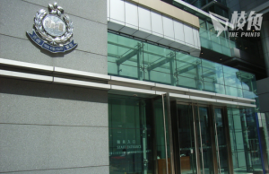 國安處起訴 23 歲女子煽動罪 據報為早前返港換身份證留日學生