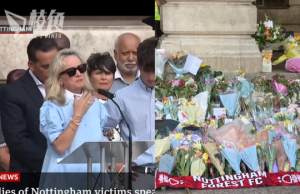 諾定咸三死襲擊案 | 公眾獻花悼念 死者母呼籲勿因膚色而仇恨