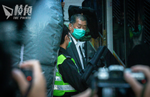 歐洲議會敦促釋放黎智英及民主派人士 外交部駐港公署嚴厲譴責