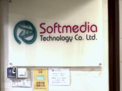 18萬人信貸資料2元任睇5天 涉軟媒科技及680間財務公司 私隱署促糾正