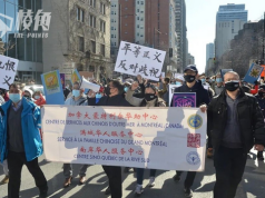 中國疑於加國3省設警崗 騎警稱已截停非法警察活動 沒透露是否有人被捕