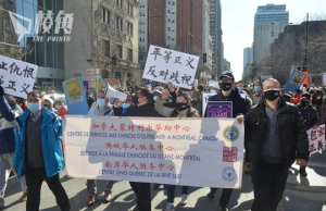 中國疑於加國3省設警崗 騎警稱已截停非法警察活動 沒透露是否有人被捕